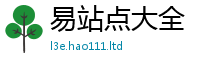 2025新资料免费大全或管家婆中特王中王